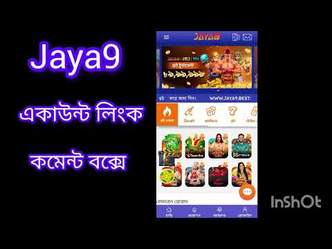 নতুন অভিজ্ঞতা আরও জানুন আপনার দৈনন্দিন জীবনে কিভাবে প্রয়োগ করতে পারেন নতুন অভিজ্ঞতা আরও জানুন আপনার দৈনন্দিন জীবনে কিভাবে প্রয়োগ করতে পারেন