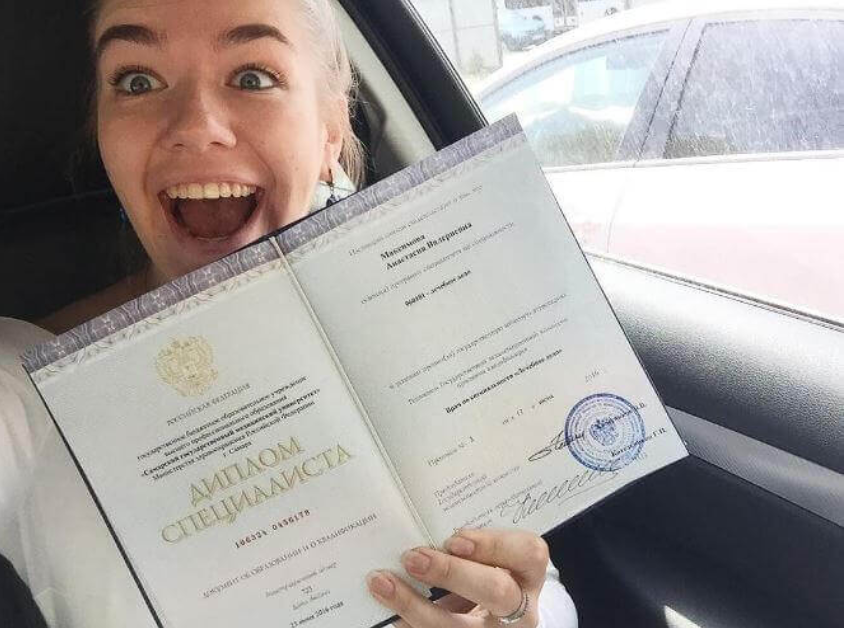 Где и как дипломы техникума купить Где и как дипломы техникума купить