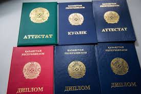 Купить диплом охранника - легкий способ получить сертификат Купить диплом охранника - легкий способ получить сертификат
