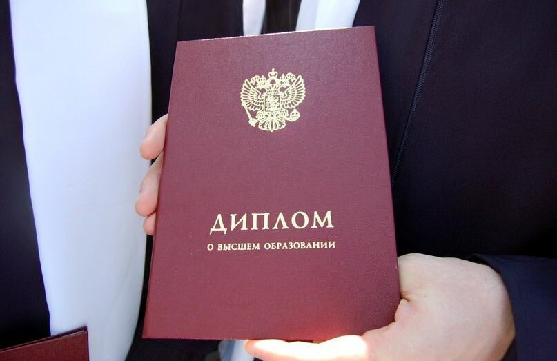Купить диплом оптометриста кому и зачем это нужно Купить диплом оптометриста кому и зачем это нужно