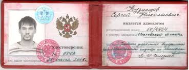 Купить диплом ПГС - быстрый и надежный способ получения образовательного документа Купить диплом ПГС - быстрый и надежный способ получения образовательного документа