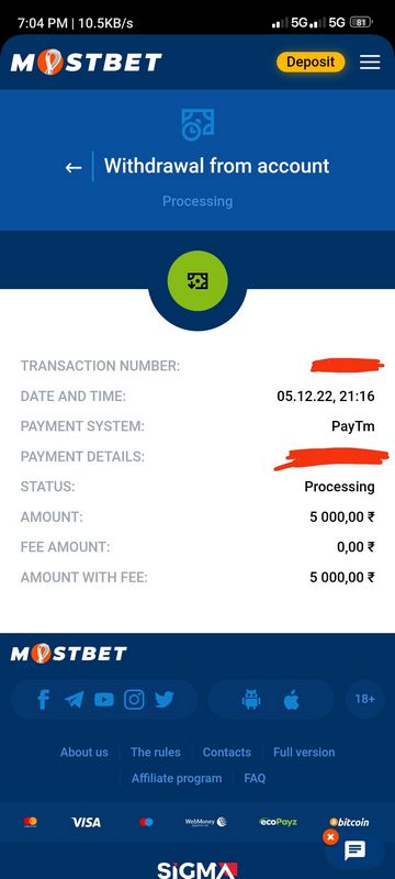 Mostbet Uygulamasını Kullanarak Nasıl Bahis Oynanır? Mostbet Uygulamasını Kullanarak Nasıl Bahis Oynanır?