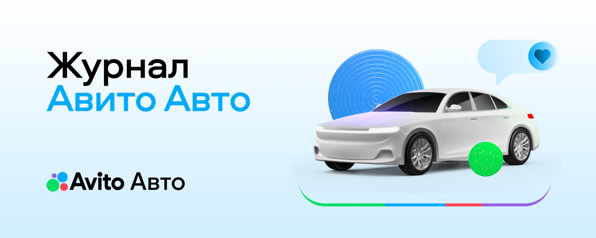Geely Будущее Автомобилестроения
