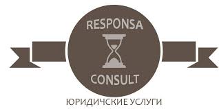 Семейный юрист консультация в Астане - Правовая поддержка для вашей семьи